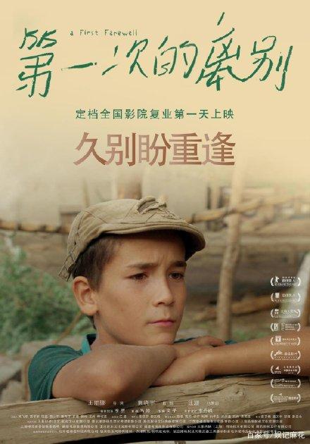 代办芝加哥艺术学院文凭毕业证